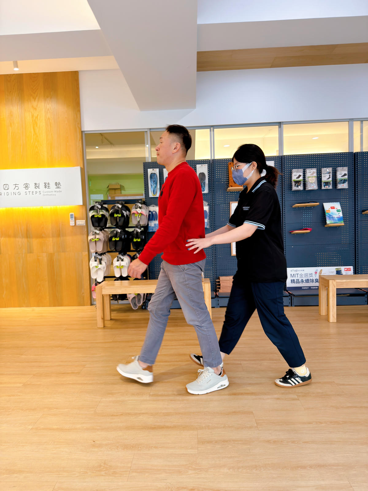 【走四方客製鞋墊中心】全客製訂製鞋墊|一副鞋墊.如何改變步伐/也改變日常.物理治療師評估製作 - 第27張圖 走四方客製鞋墊中心