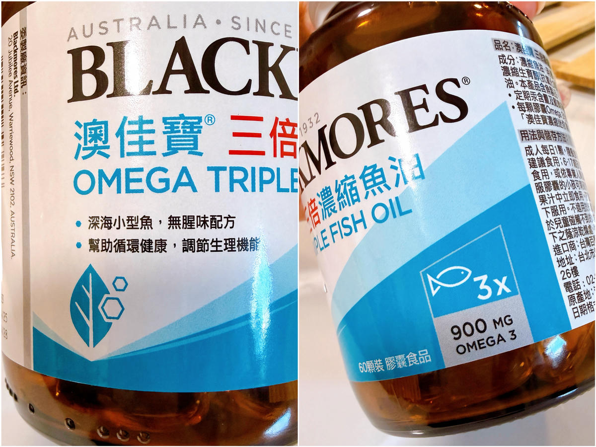 2026魚油推薦】6款魚油開箱實測