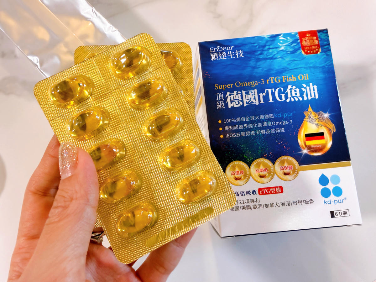 2026魚油推薦】6款魚油開箱實測