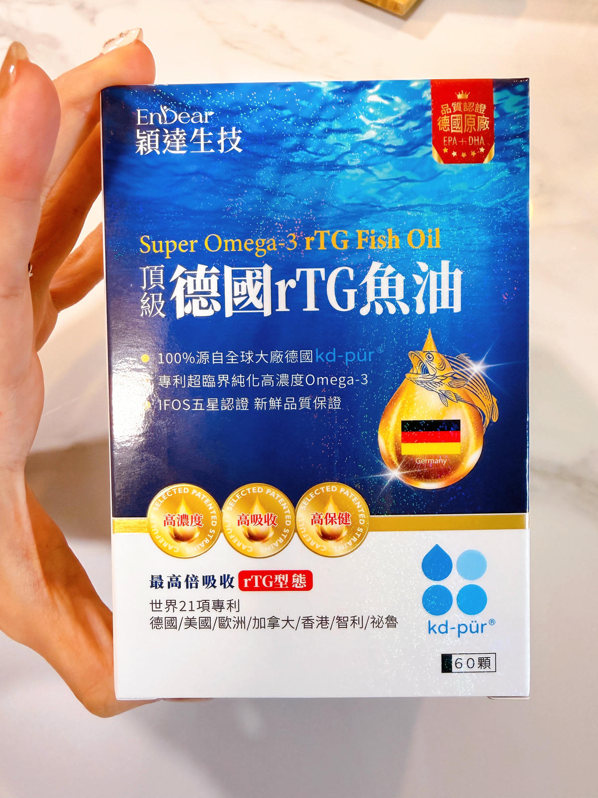 2026魚油推薦】6款魚油開箱實測