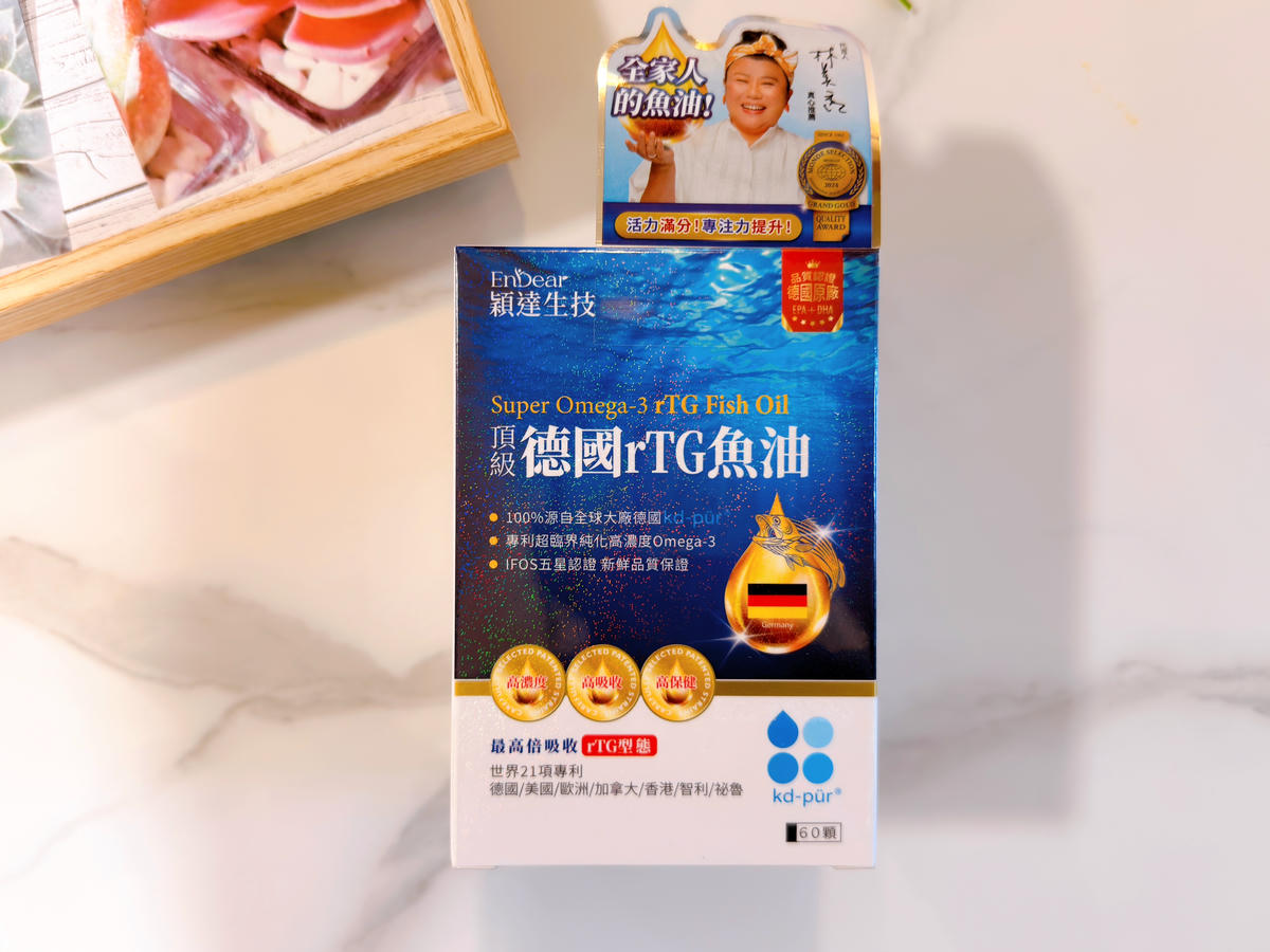 2026魚油推薦】6款魚油開箱實測