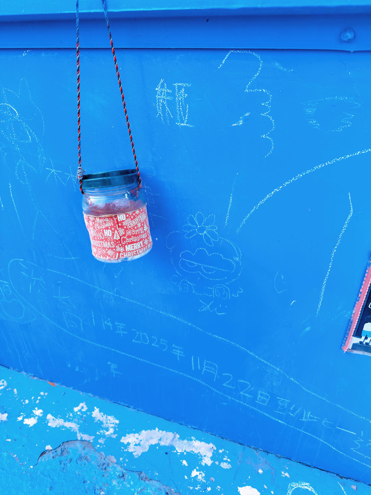 彰化鹿港 緞帶王觀光工廠