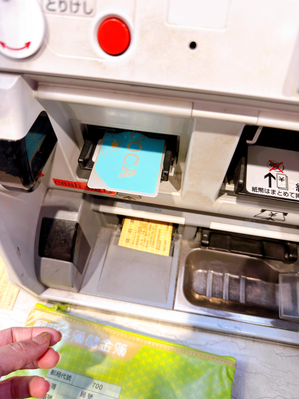 關西機場交通攻略