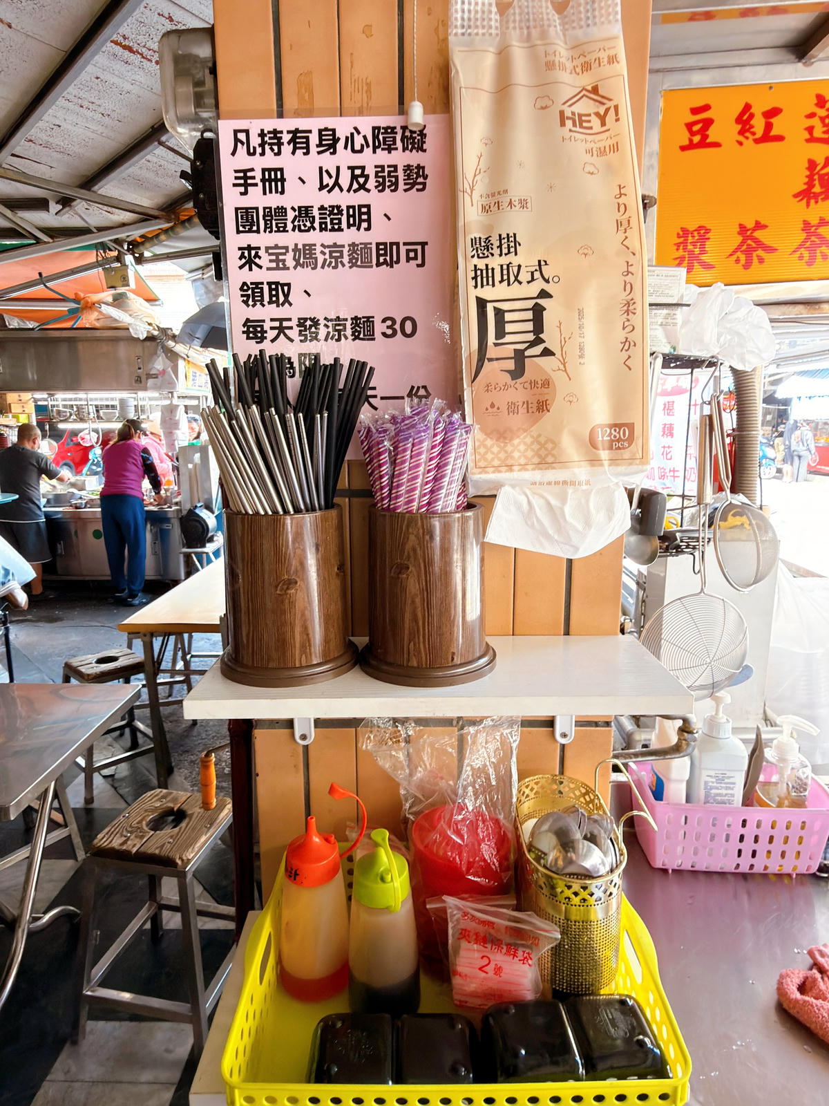 【高雄三民區美食】宝媽涼麵|涼麵醬汁清爽料多澎派+台北古早味米粉湯/高雄涼麵推薦 - 第5張圖 高雄三民區美食 宝媽涼麵