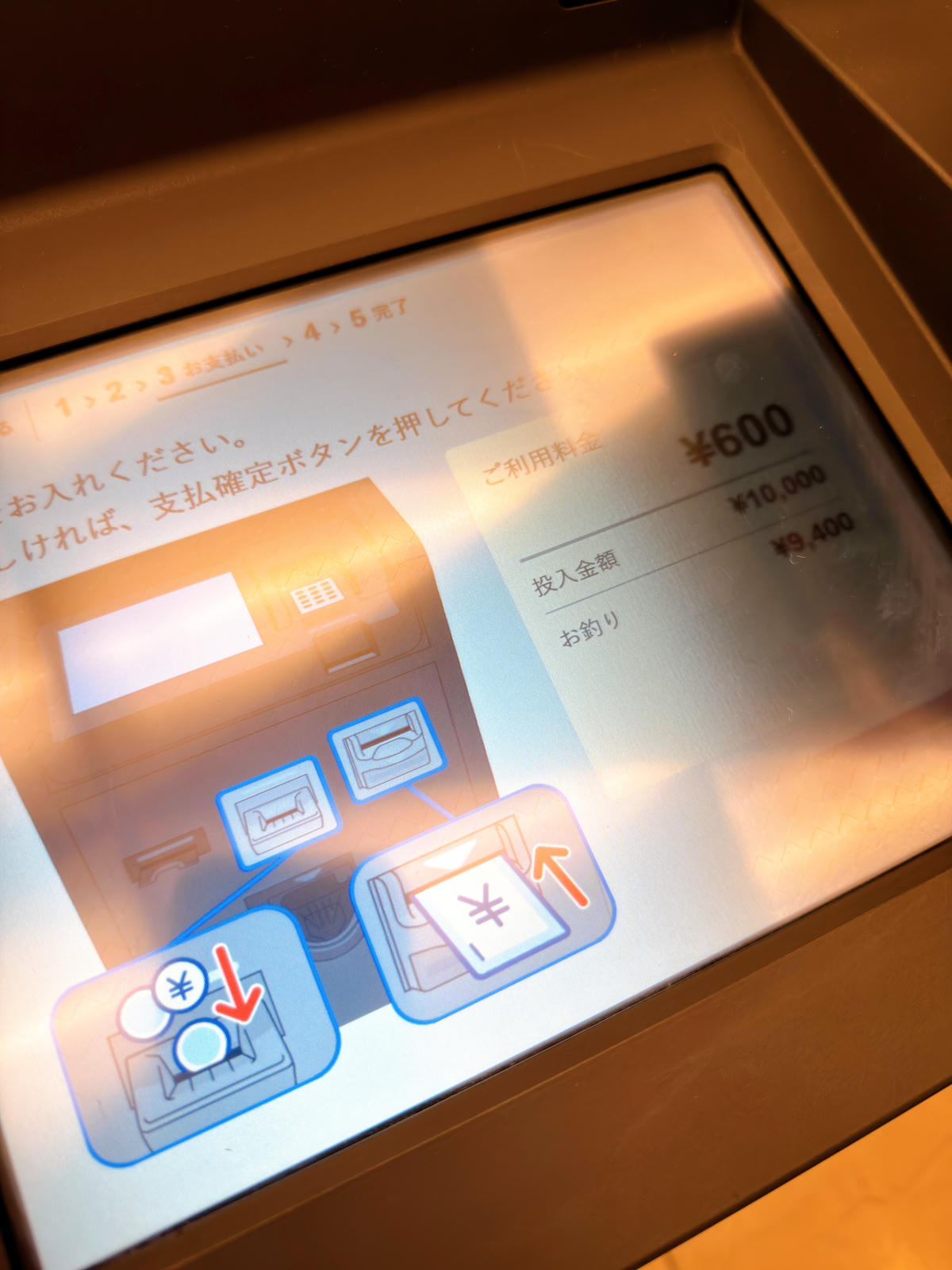 天王寺都城市飯店 都シティ 大阪天王寺 Miyako City Osaka Tennoji