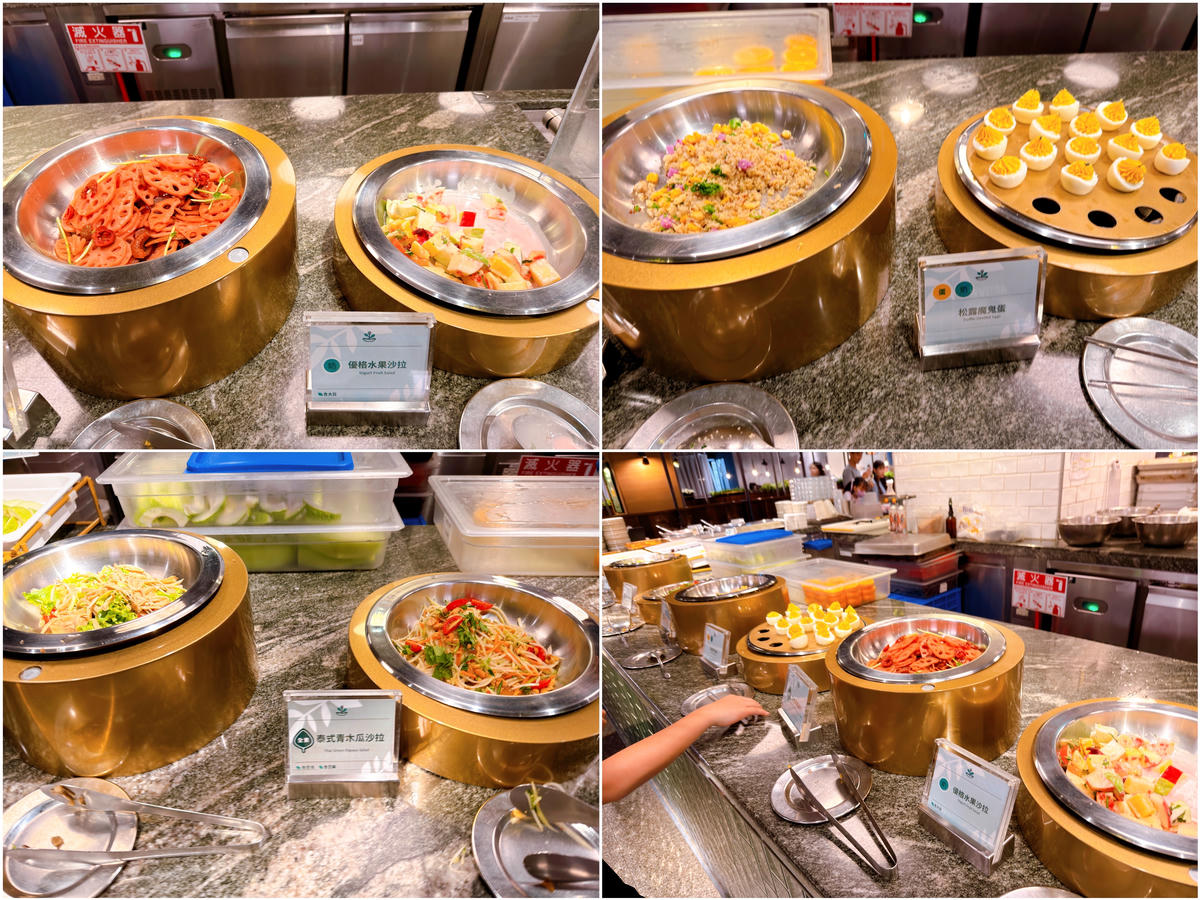 【高雄蔬食吃到飽】果然匯.高雄夢時代店|素食界的頂級Buffet.多國蔬食饗宴/一次吃遍世界的蔬食餐桌 - 第22張圖 果然匯 高雄夢時代店