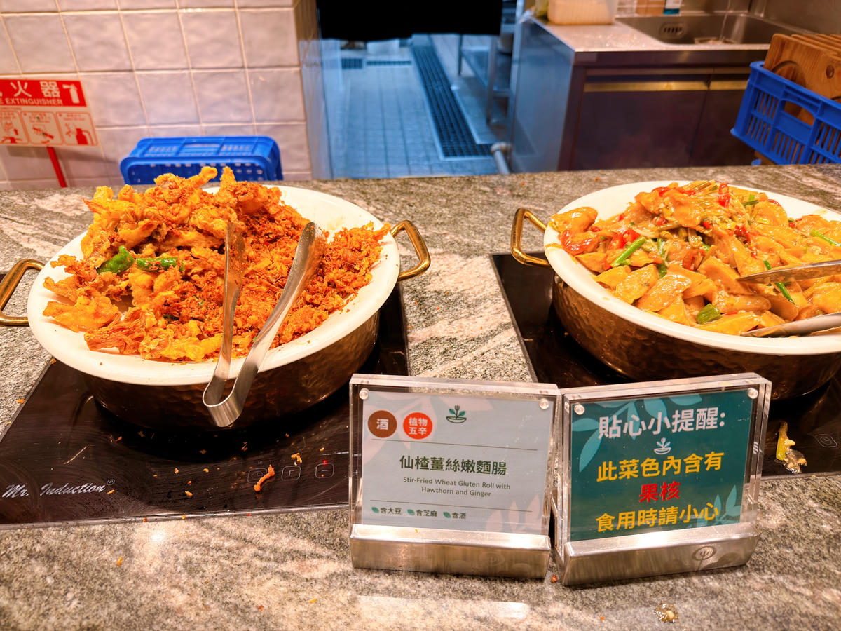 【高雄蔬食吃到飽】果然匯.高雄夢時代店|素食界的頂級Buffet.多國蔬食饗宴/一次吃遍世界的蔬食餐桌 - 第8張圖 果然匯 高雄夢時代店