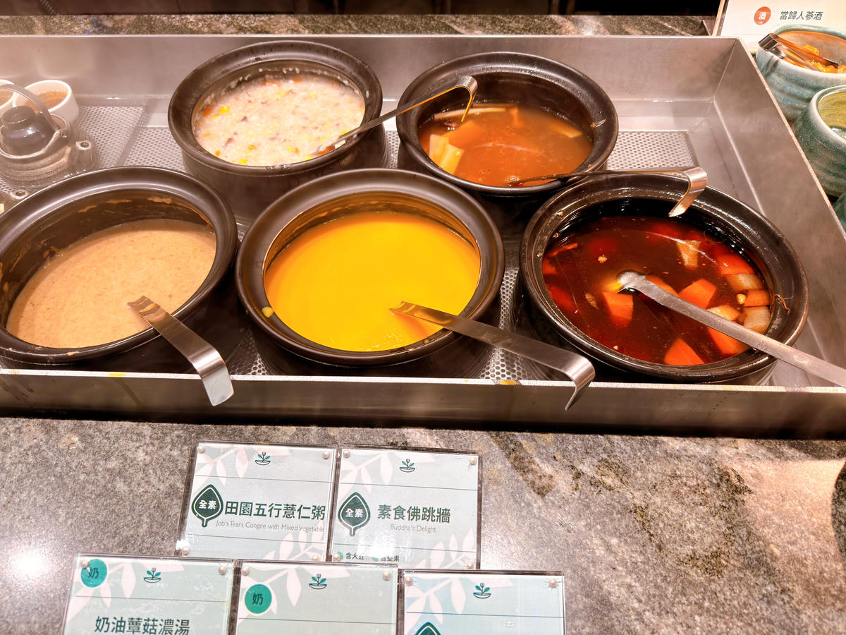 【高雄蔬食吃到飽】果然匯.高雄夢時代店|素食界的頂級Buffet.多國蔬食饗宴/一次吃遍世界的蔬食餐桌 - 第12張圖 果然匯 高雄夢時代店