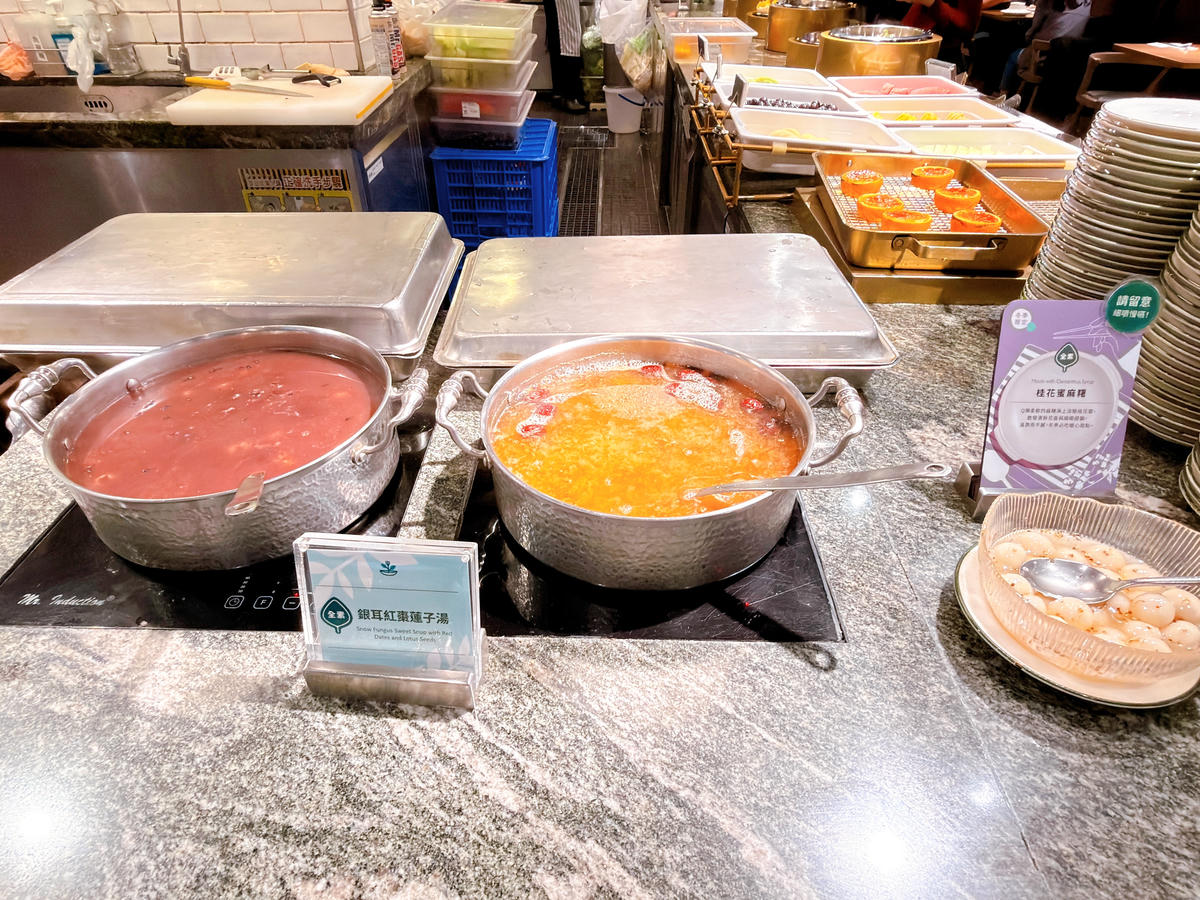 果然匯 高雄夢時代店