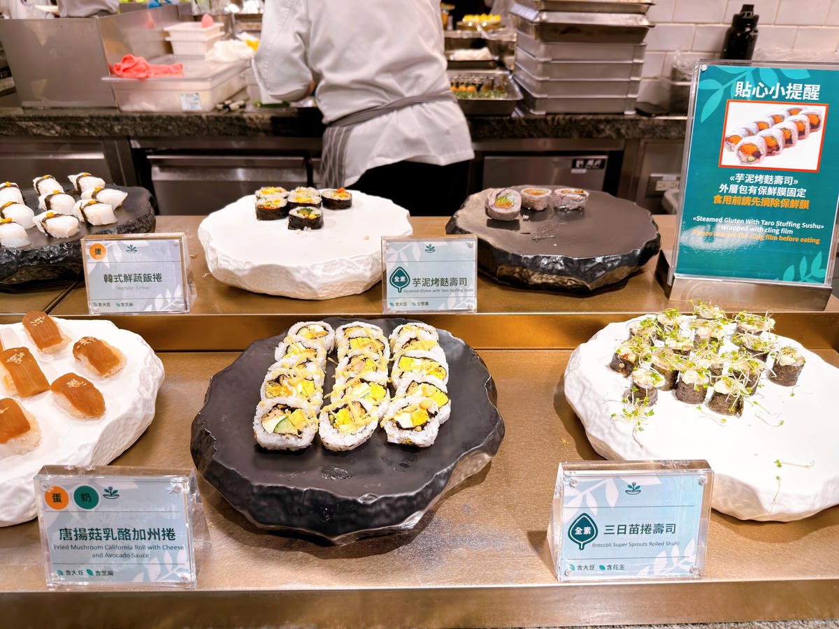 果然匯 高雄夢時代店