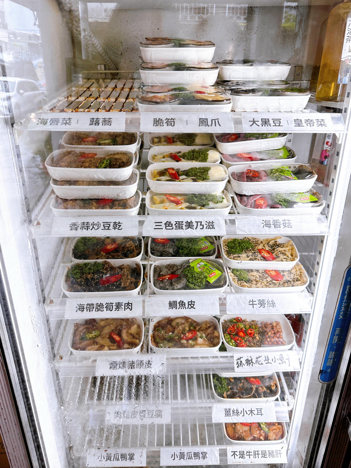 【花蓮鳳林美食】孫叔叔牛骨牛肉麵|鳳林小鎮裡的乾淨美味驛站 - 第5張圖 花蓮鳳林鎮 孫叔叔牛骨牛肉麵
