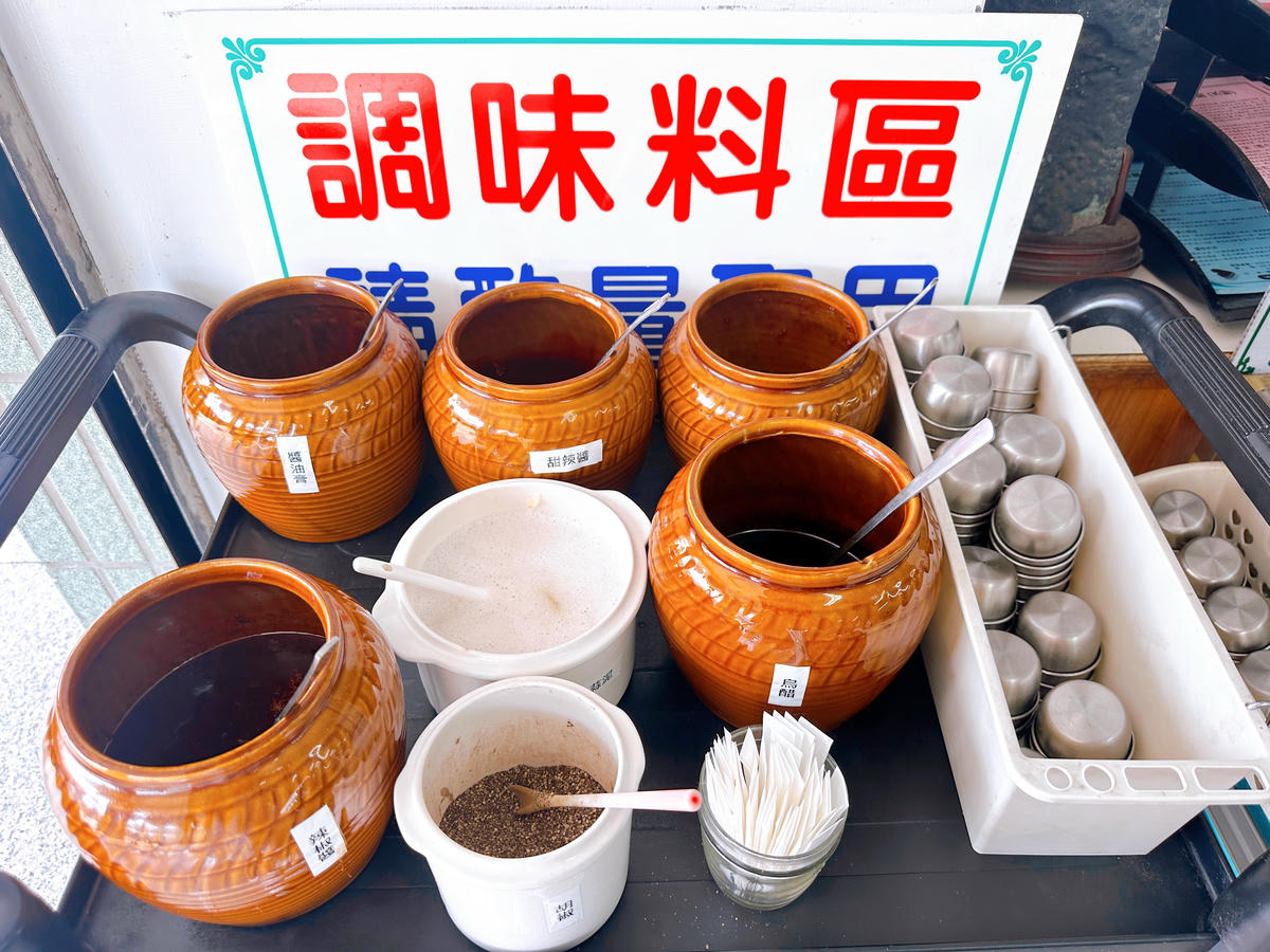 南投埔里美食 振松記米粉