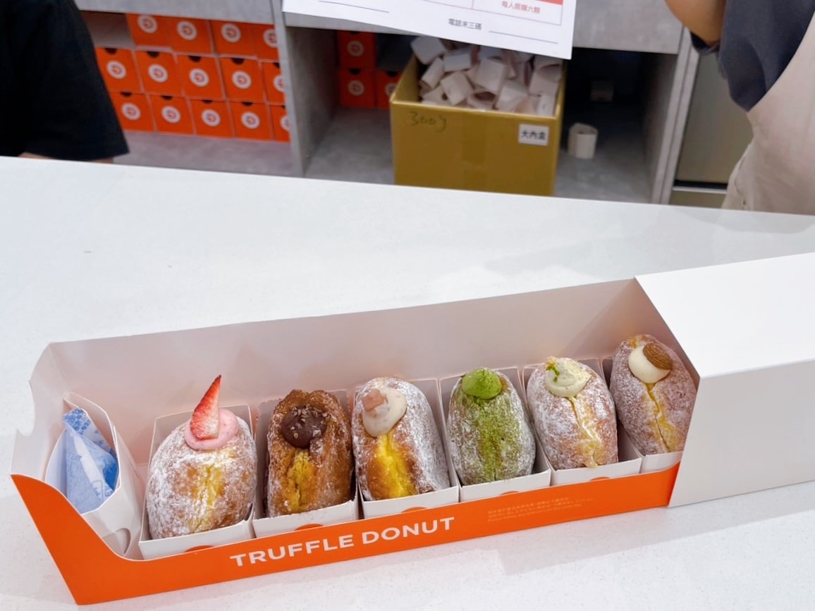 truffle donut 高雄