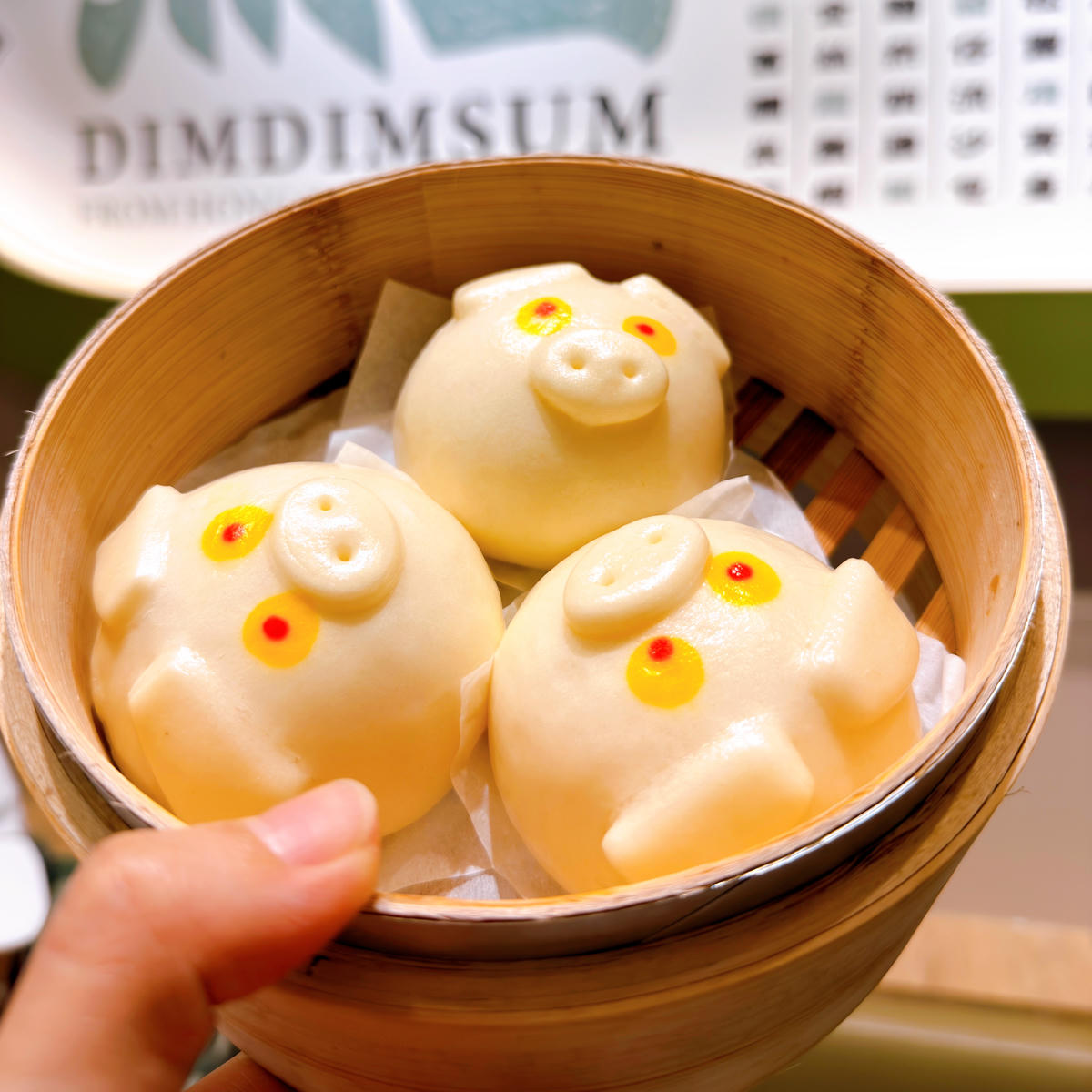 點點心台灣 大江店 大江國際購物中心