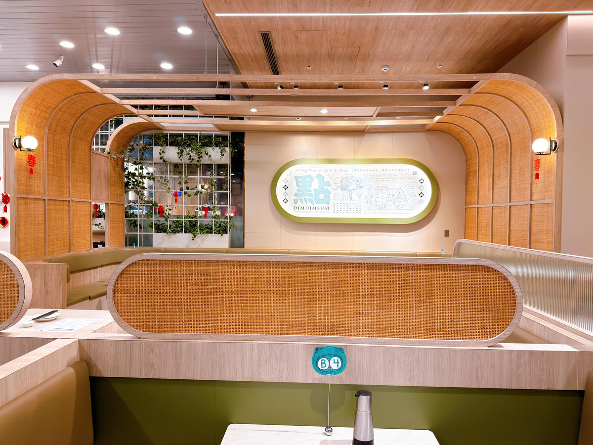點點心台灣 大江店 大江國際購物中心