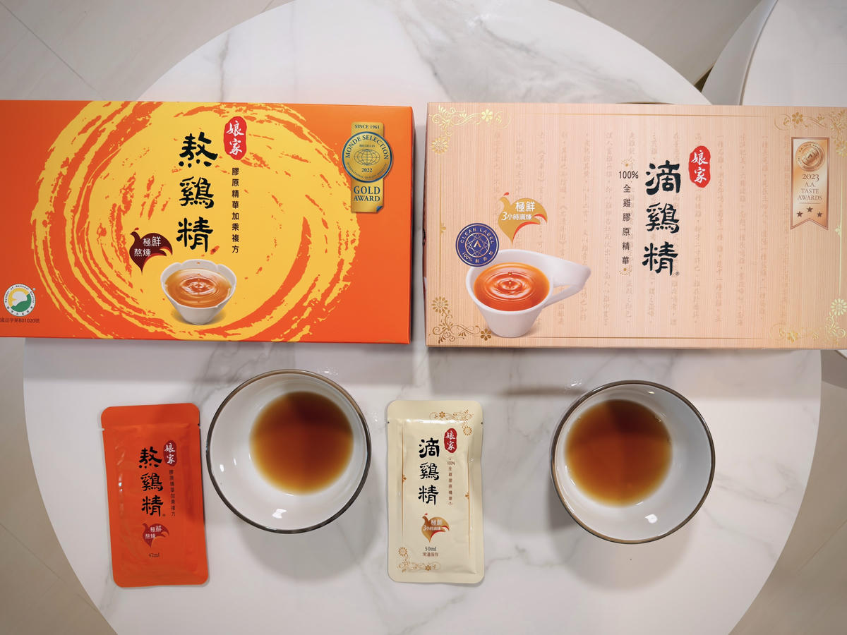 娘家常溫雞精評價