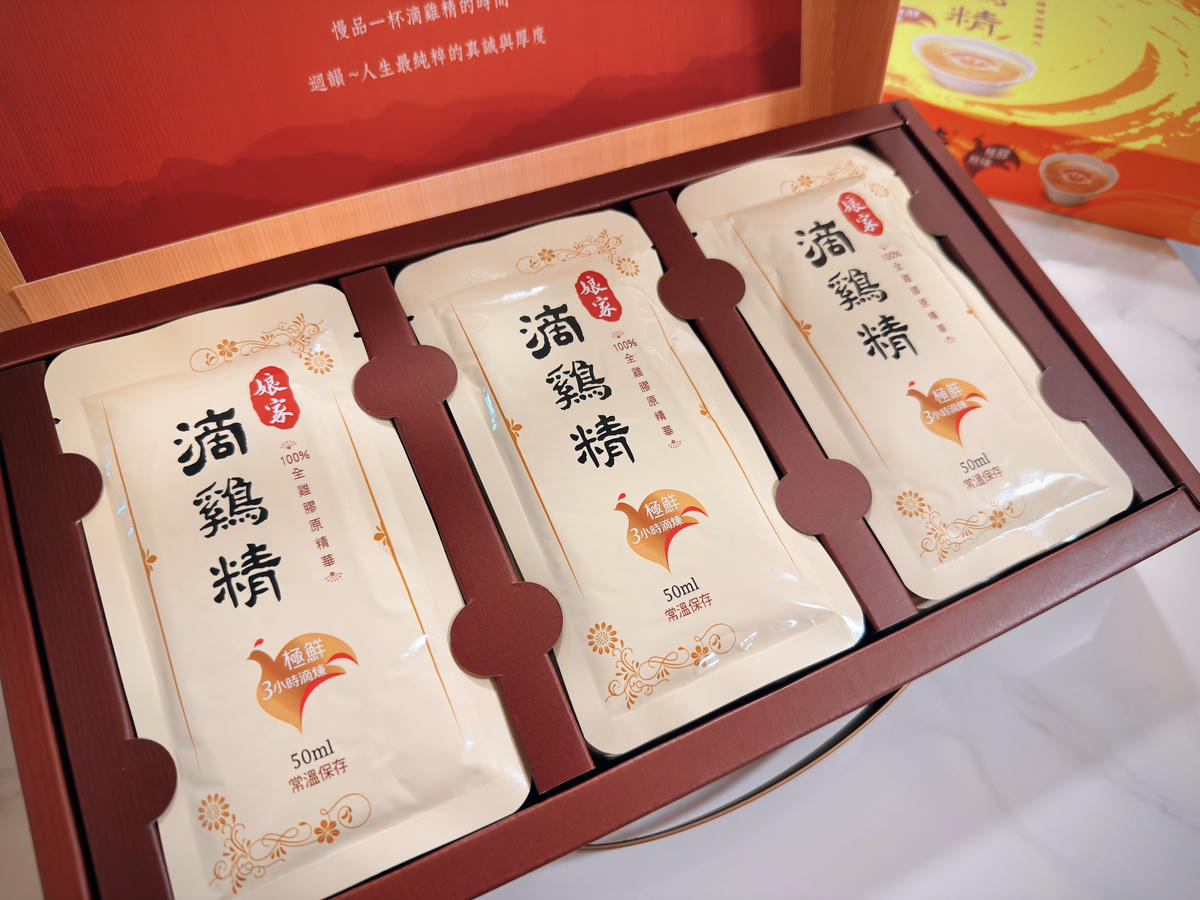 娘家常溫雞精評價