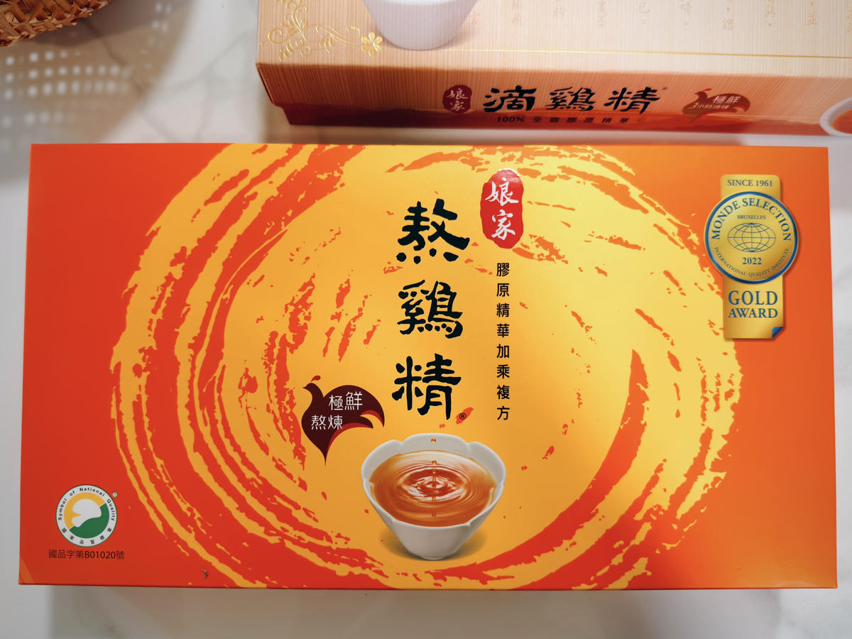 娘家常溫雞精評價