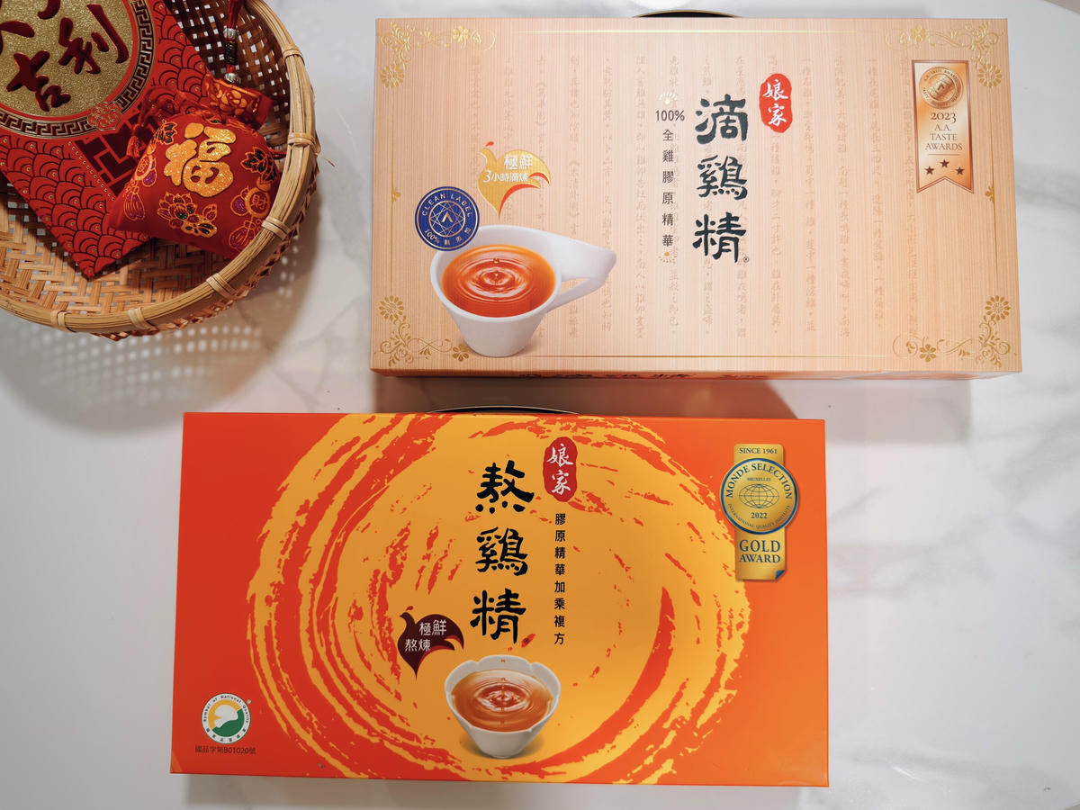 娘家常溫雞精評價