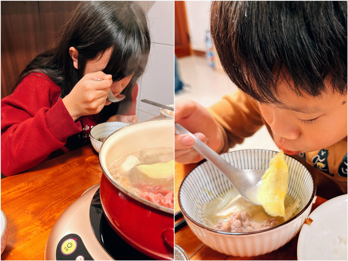 金吉食堂火鍋湯包開箱