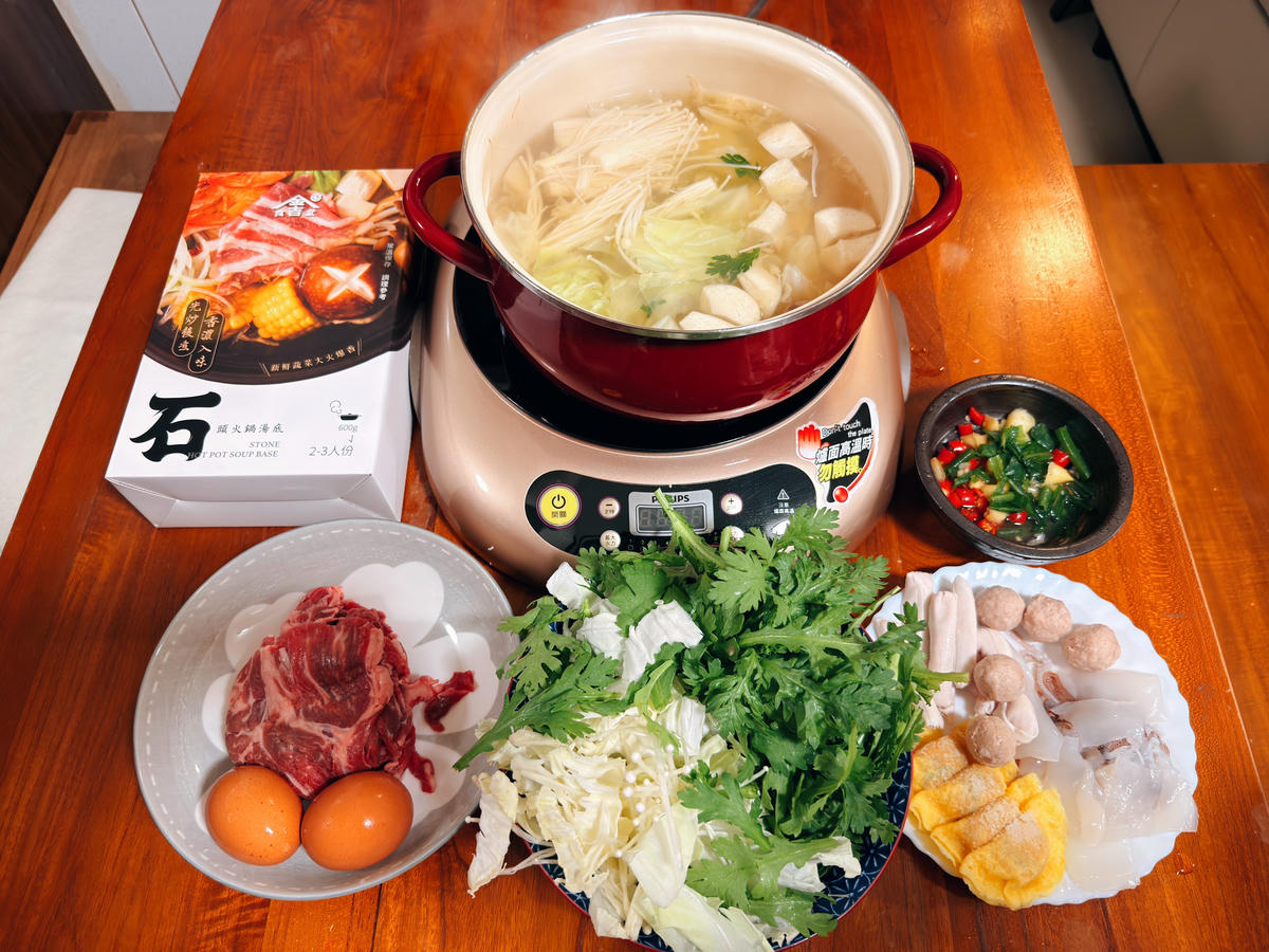 金吉食堂火鍋湯包開箱