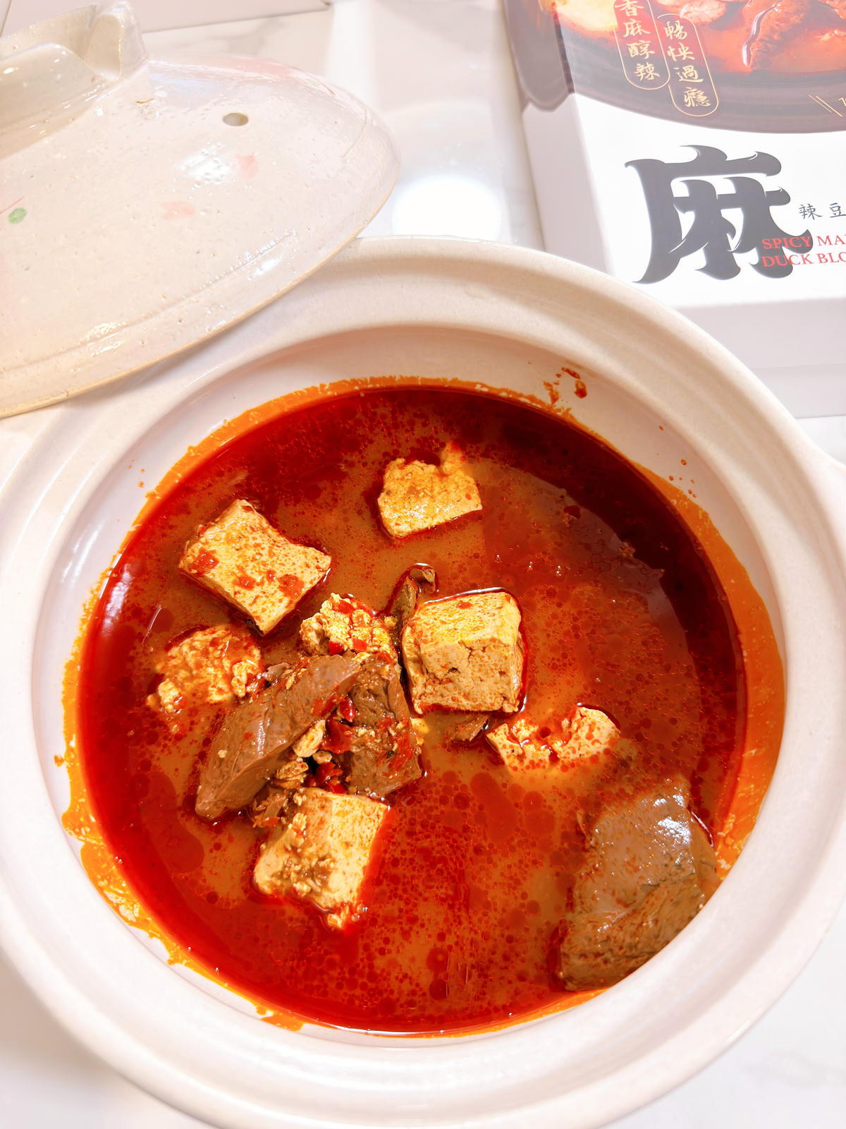 金吉食堂火鍋湯包開箱