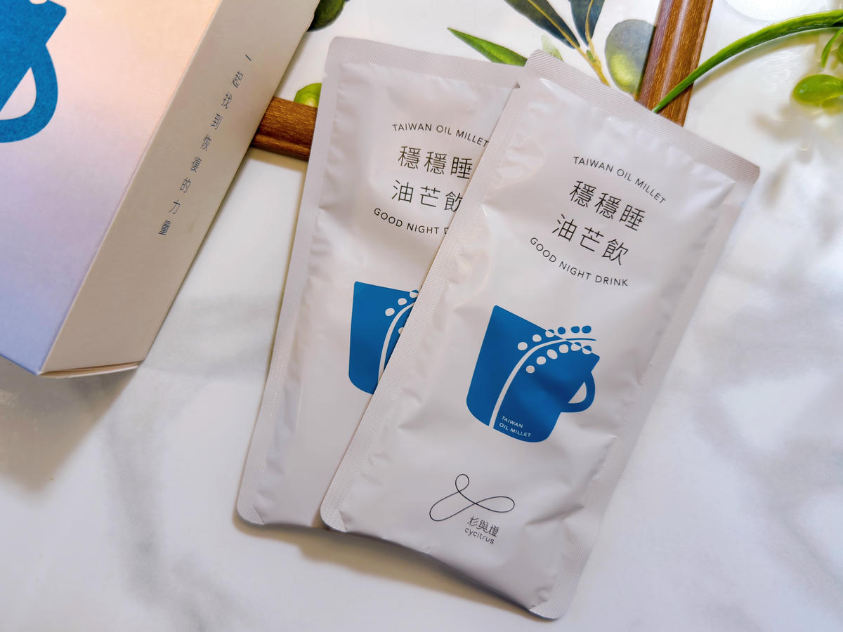 【高蛋白無麩質飲品開箱】杉與橙油芒飲|日常補給蛋白同時幫助入睡好物分享.杉與橙評價/幫助入睡好物分享 - 第9張圖 杉與橙油芒飲
