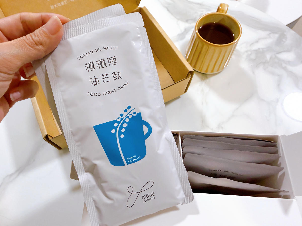 【高蛋白無麩質飲品開箱】杉與橙油芒飲|日常補給蛋白同時幫助入睡好物分享.杉與橙評價/幫助入睡好物分享 - 第10張圖 杉與橙油芒飲