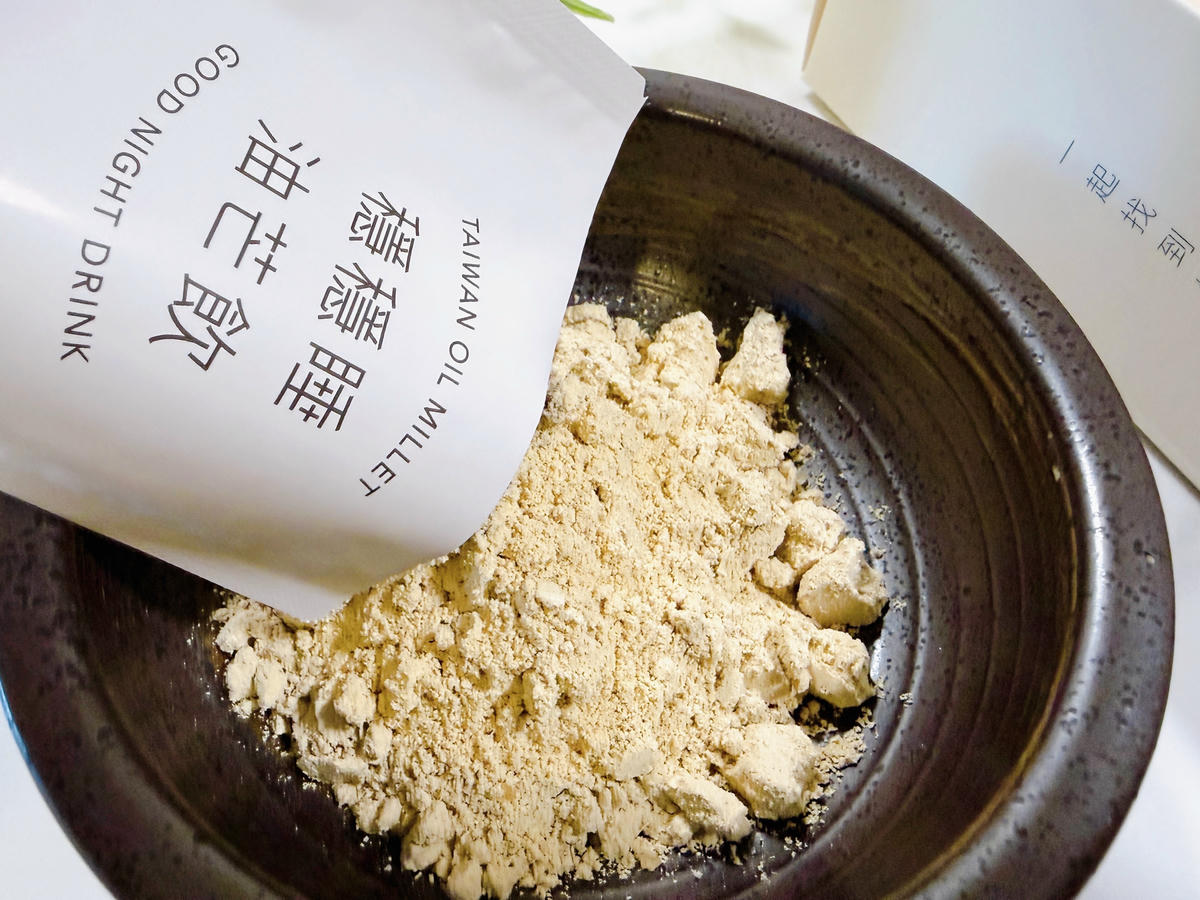 【高蛋白無麩質飲品開箱】杉與橙油芒飲|日常補給蛋白同時幫助入睡好物分享.杉與橙評價/幫助入睡好物分享 - 第11張圖 杉與橙油芒飲