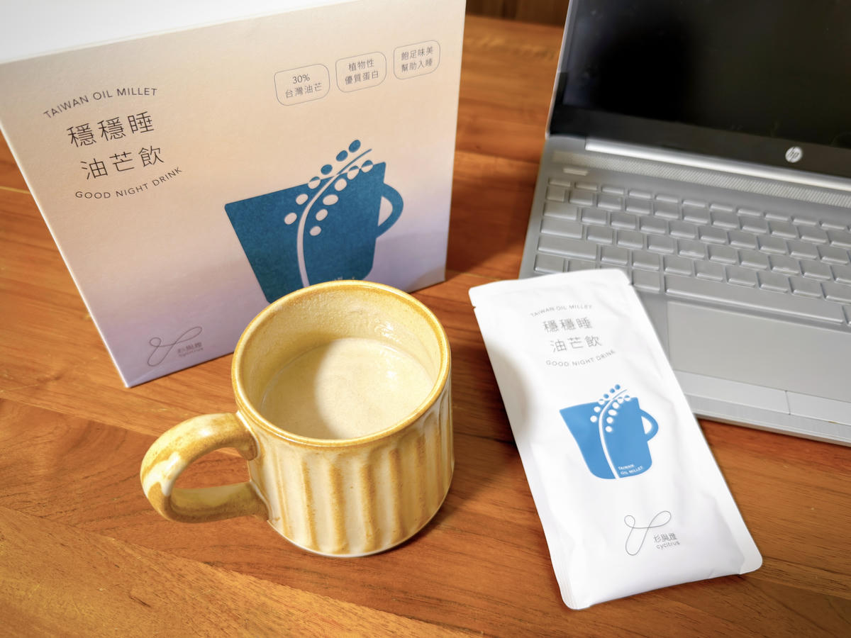 【高蛋白無麩質飲品開箱】杉與橙油芒飲|日常補給蛋白同時幫助入睡好物分享.杉與橙評價/幫助入睡好物分享 - 第17張圖 杉與橙油芒飲