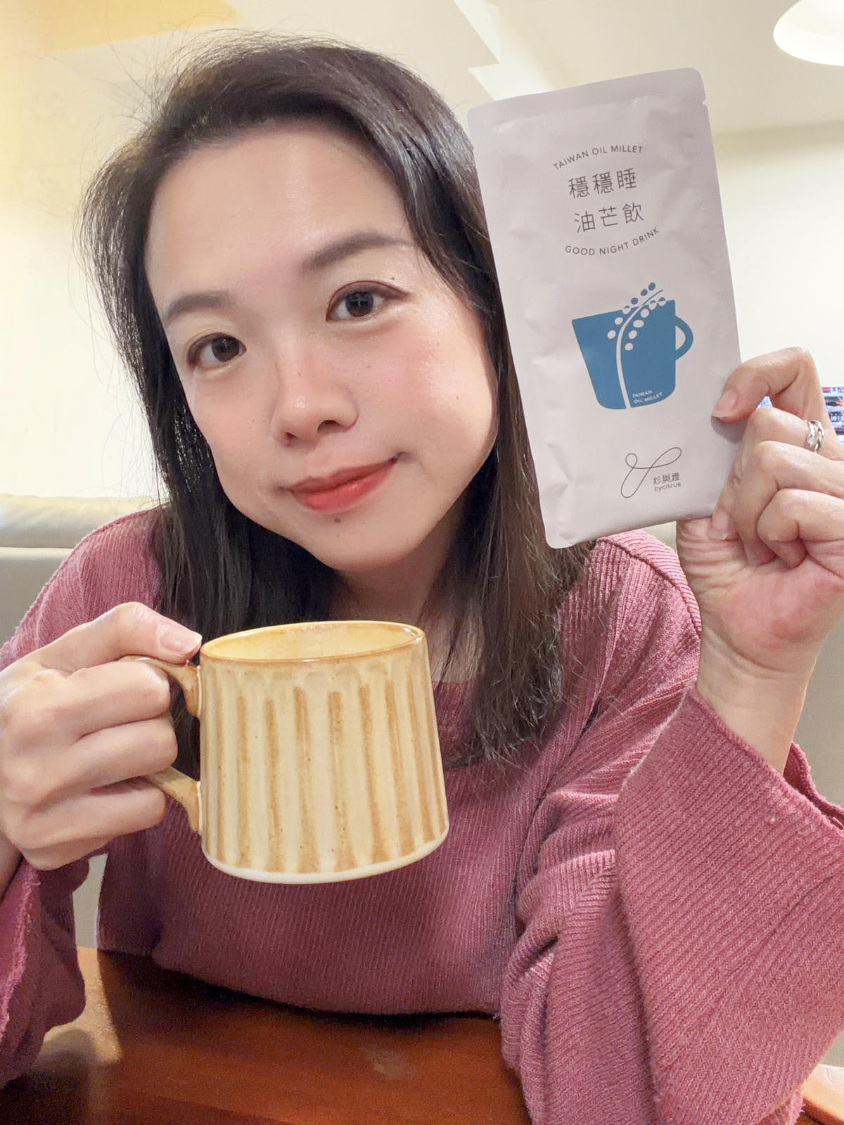 【高蛋白無麩質飲品開箱】杉與橙油芒飲|日常補給蛋白同時幫助入睡好物分享.杉與橙評價/幫助入睡好物分享 - 第19張圖 杉與橙油芒飲