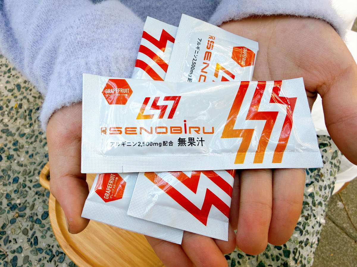 DR.SENOBIRU高等博士