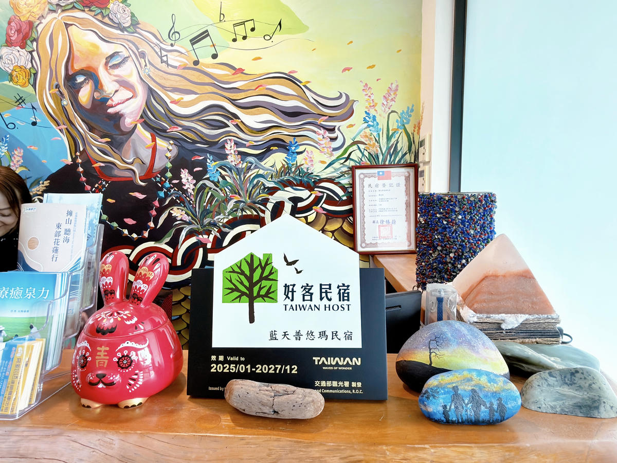 【花蓮住宿推薦】藍天普悠瑪民宿|住進原民文化裡的木香與陽光.獨棟山景庭院/原住民特色風格民宿 - 第39張圖 藍天普悠瑪民宿 花蓮住宿推薦