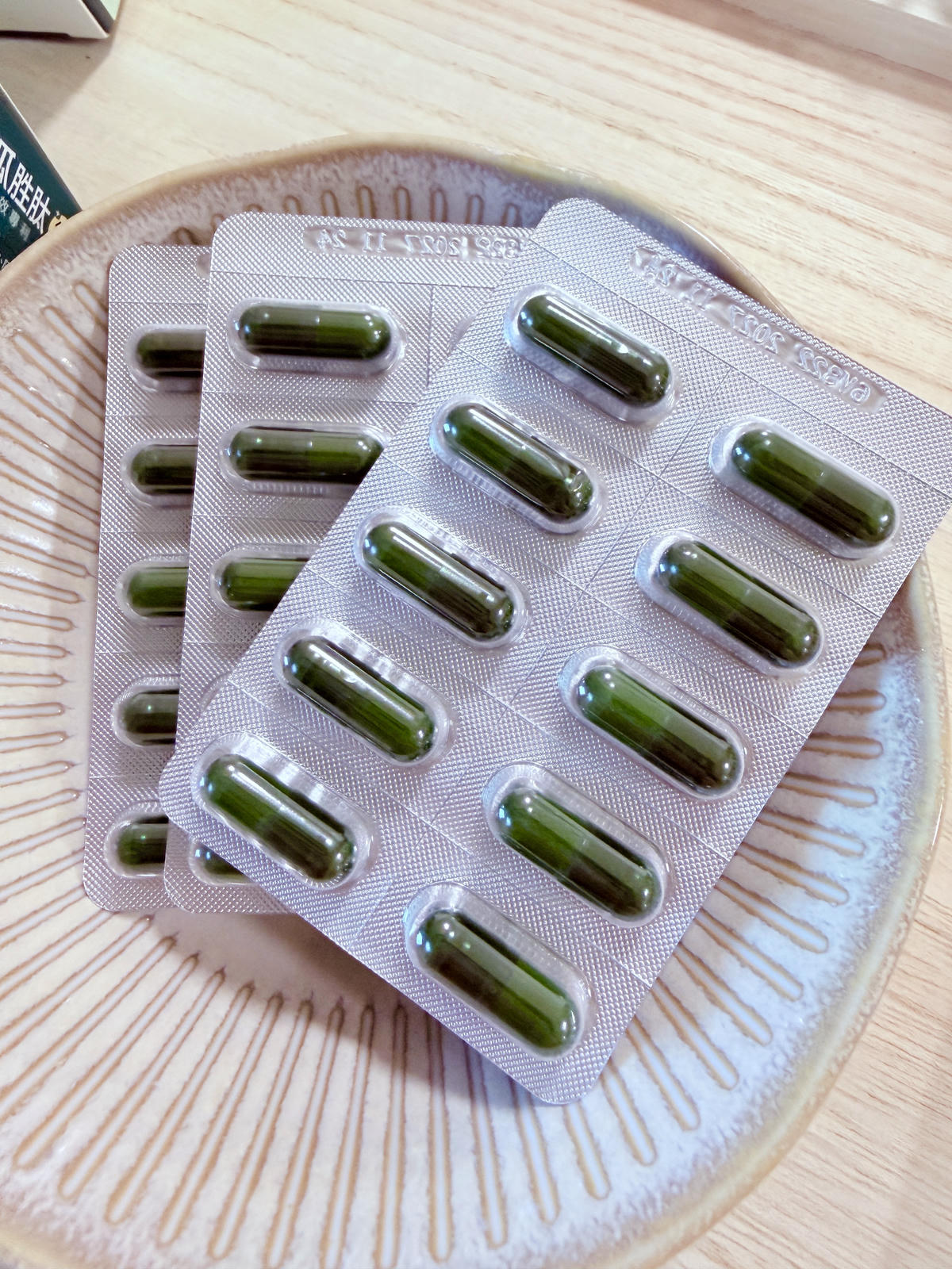 《五款苦瓜胜肽實測整理》外食族、甜食控必看!苦瓜胜肽怎麼選 - 第29張圖 苦瓜胜肽評比 娘家苦瓜胜肽