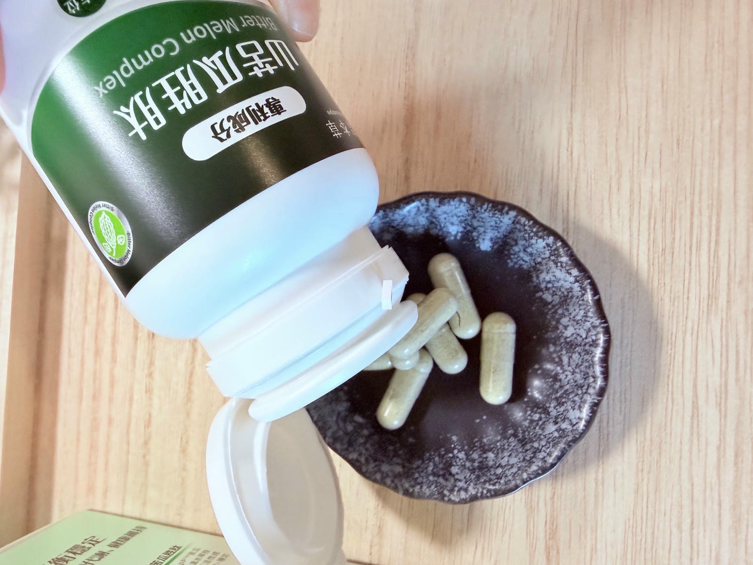 《五款苦瓜胜肽實測整理》外食族、甜食控必看!苦瓜胜肽怎麼選 - 第12張圖 苦瓜胜肽評比 娘家苦瓜胜肽