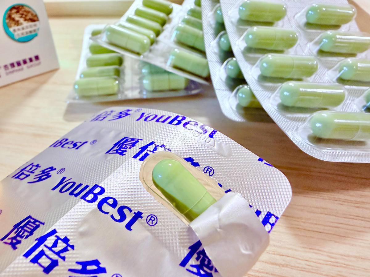 《五款苦瓜胜肽實測整理》外食族、甜食控必看!苦瓜胜肽怎麼選 - 第17張圖 苦瓜胜肽評比 娘家苦瓜胜肽
