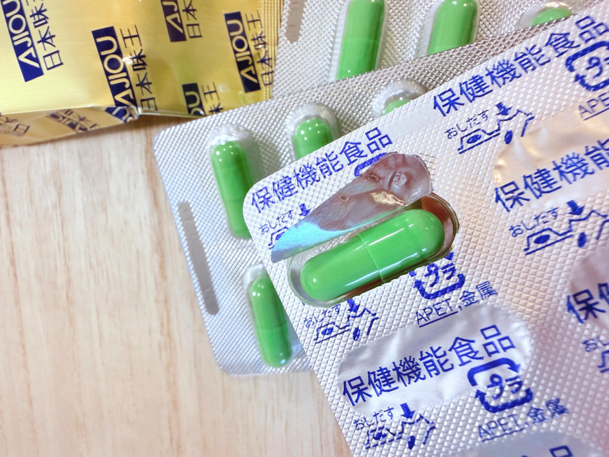 《五款苦瓜胜肽實測整理》外食族、甜食控必看!苦瓜胜肽怎麼選 - 第26張圖 苦瓜胜肽評比 娘家苦瓜胜肽
