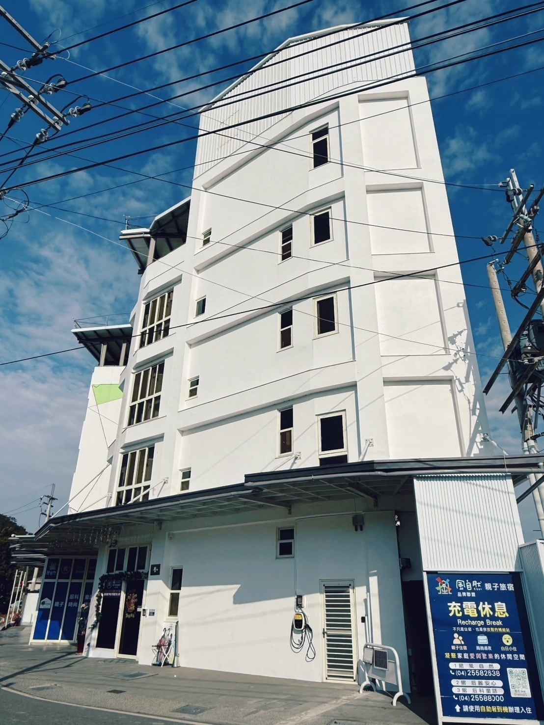 【台中親子民宿推薦】后麗安心親子時尚旅宿（風自然2館）｜住在麗寶樂園旁，一進房孩子就玩瘋的親子住宿實錄