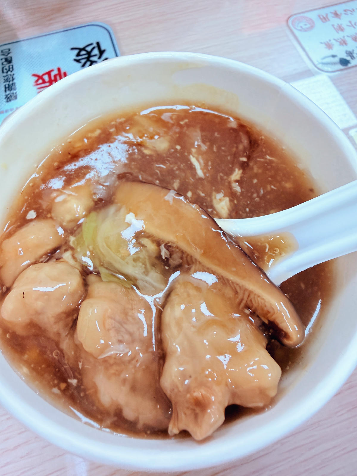 【嘉義美食】公園老店涼麵|乾淨的老店涼麵.涼麵+肉羹標配/嘉義涼麵再一站 - 第16張圖 嘉義美食 公園老店涼麵