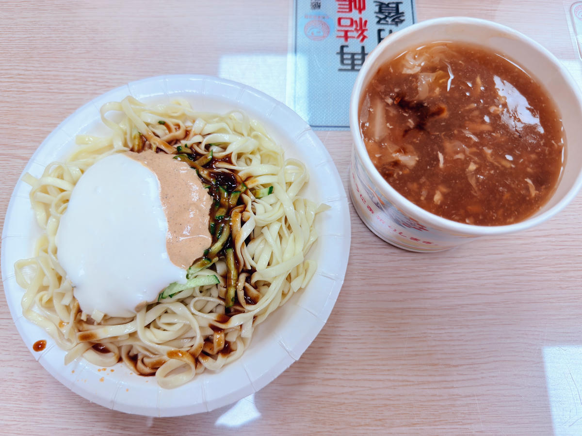【嘉義美食】公園老店涼麵|乾淨的老店涼麵.涼麵+肉羹標配/嘉義涼麵再一站 - 第10張圖 嘉義美食 公園老店涼麵