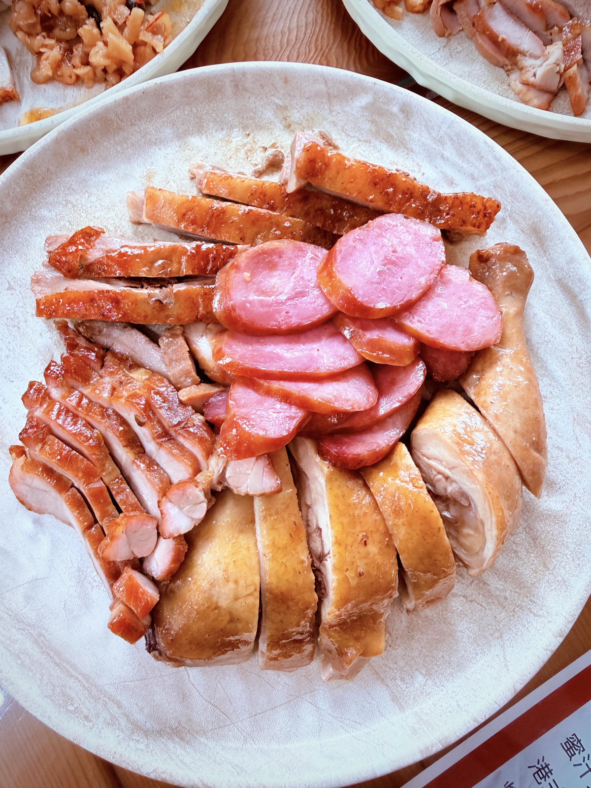 【嘉義美食推薦】強記燒臘|在地30年老字號港味,在地人狂推的日常隱藏版 - 第26張圖 嘉義 強記燒臘