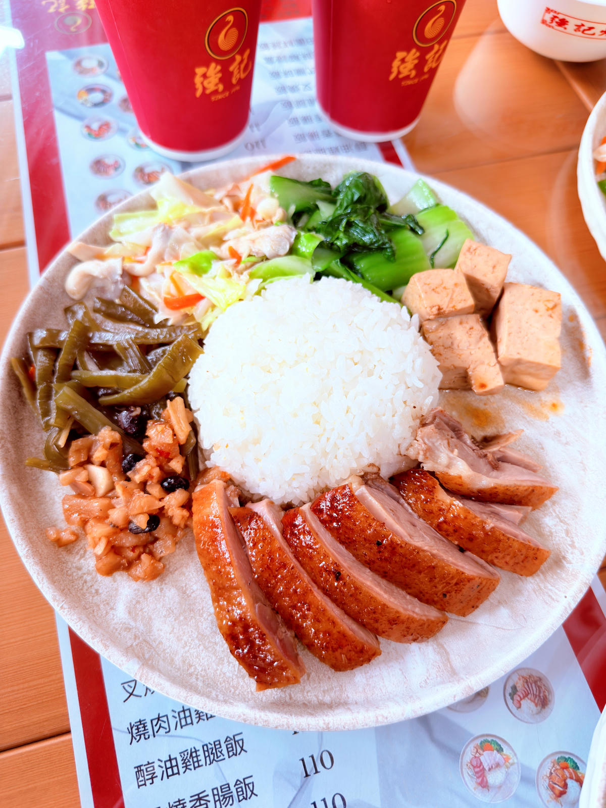 【嘉義美食推薦】強記燒臘|在地30年老字號港味,在地人狂推的日常隱藏版 - 第32張圖 嘉義 強記燒臘