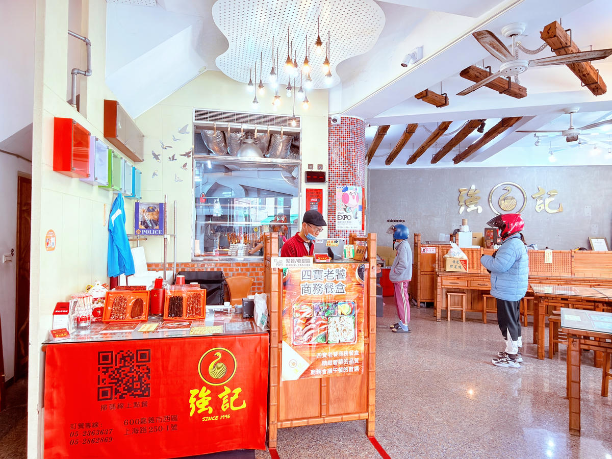 【嘉義美食推薦】強記燒臘|在地30年老字號港味,在地人狂推的日常隱藏版 - 第4張圖 嘉義 強記燒臘