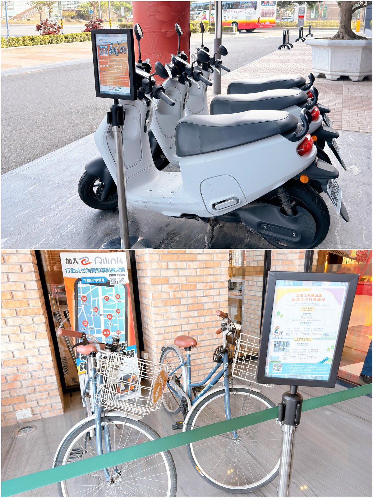 【嘉義住宿推薦】長榮文苑酒店|住進故宮南院旁五星級飯店,順遊嘉義、把梅問屋好禮帶回家/露天泳池遊戲室、自助早餐嘉義美食一次收 - 第3張圖 嘉義五星級住宿推薦 長榮文苑酒店