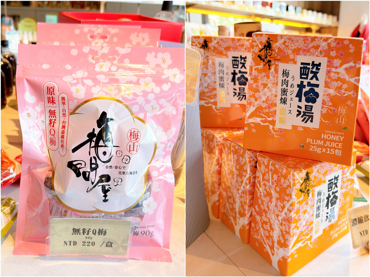 【嘉義住宿推薦】長榮文苑酒店|住進故宮南院旁五星級飯店,順遊嘉義、把梅問屋好禮帶回家/露天泳池遊戲室、自助早餐嘉義美食一次收 - 第13張圖 嘉義五星級住宿推薦 長榮文苑酒店