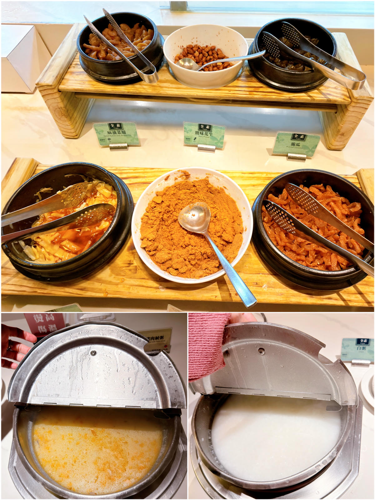 【嘉義住宿推薦】長榮文苑酒店|住進故宮南院旁五星級飯店,順遊嘉義、把梅問屋好禮帶回家/露天泳池遊戲室、自助早餐嘉義美食一次收 - 第74張圖 嘉義五星級住宿推薦 長榮文苑酒店
