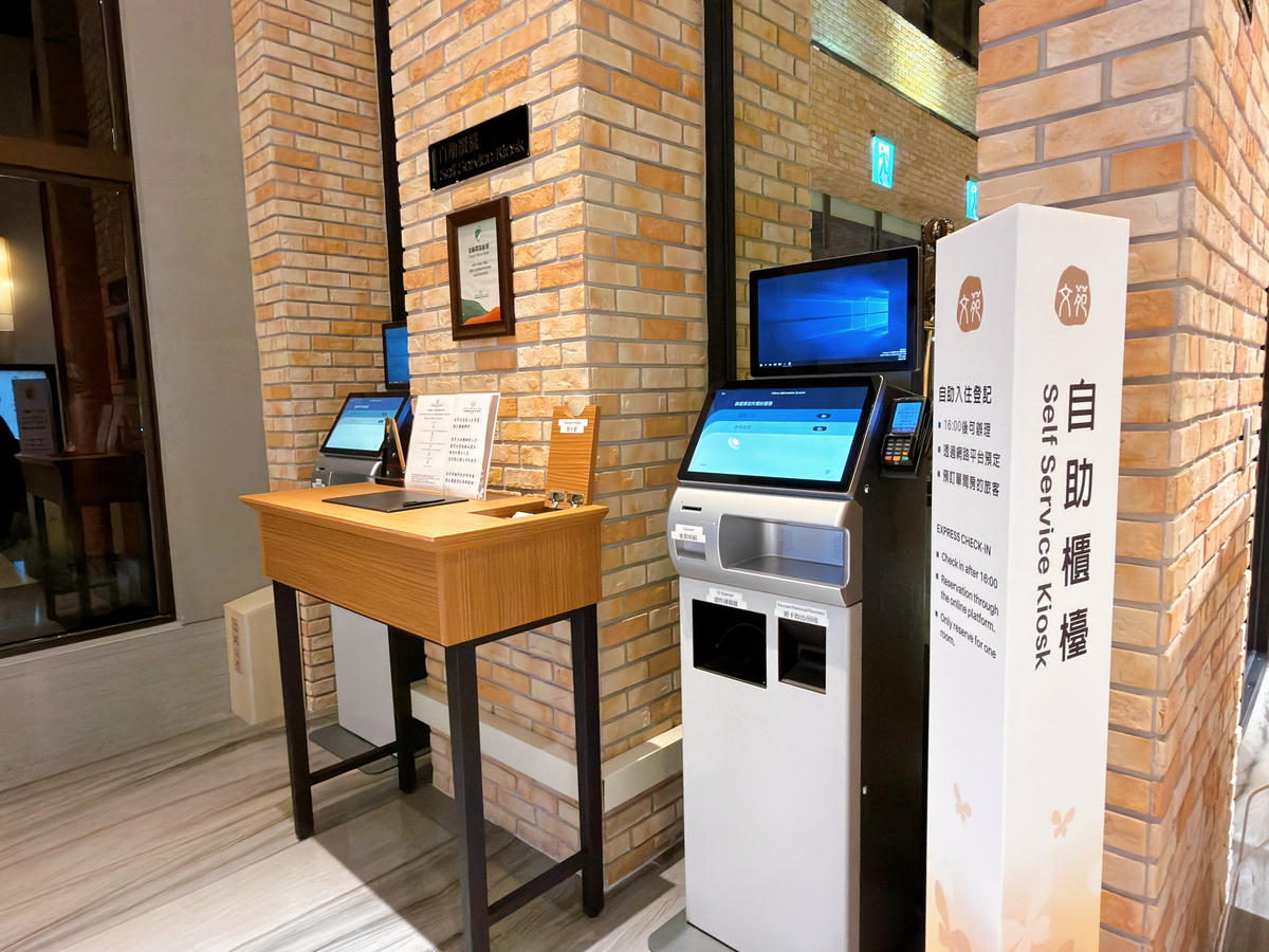 【嘉義住宿推薦】長榮文苑酒店|住進故宮南院旁五星級飯店,順遊嘉義、把梅問屋好禮帶回家/露天泳池遊戲室、自助早餐嘉義美食一次收 - 第10張圖 嘉義五星級住宿推薦 長榮文苑酒店