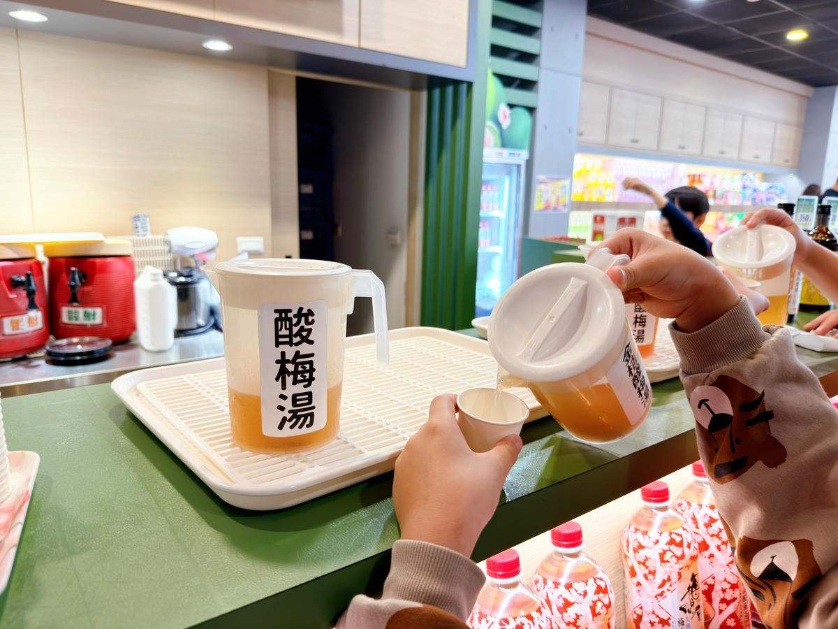 【嘉義特色親子景點】梅問屋梅子元氣館|暢遊免門票.闖關尋寶+梅酒DIY,一年四季都能玩的教育體驗/嘉義市內景點 - 第46張圖 嘉義親子景點推薦 梅問屋梅子元氣館