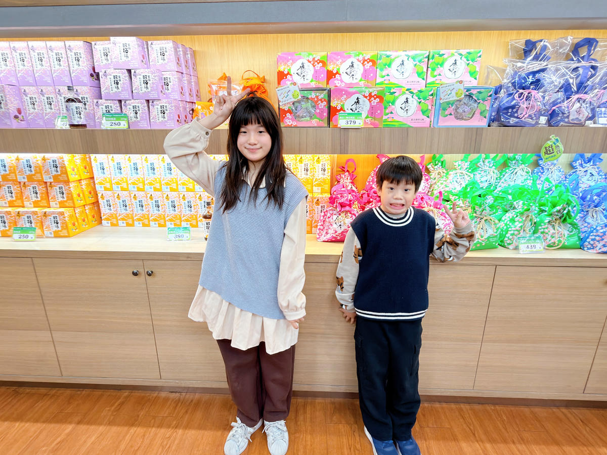 嘉義親子景點推薦 梅問屋梅子元氣館