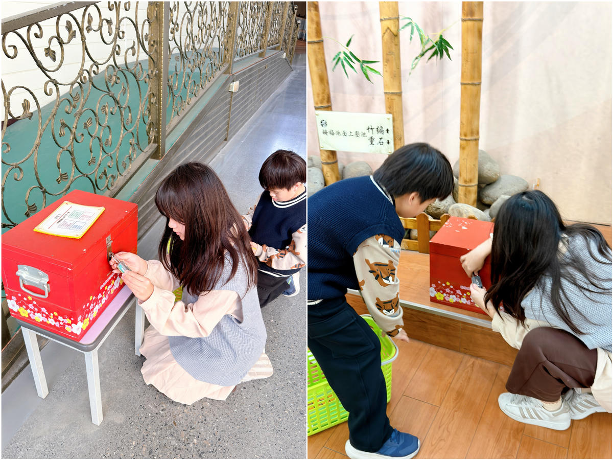 【嘉義特色親子景點】梅問屋梅子元氣館|暢遊免門票.闖關尋寶+梅酒DIY,一年四季都能玩的教育體驗/嘉義市內景點 - 第24張圖 嘉義親子景點推薦 梅問屋梅子元氣館